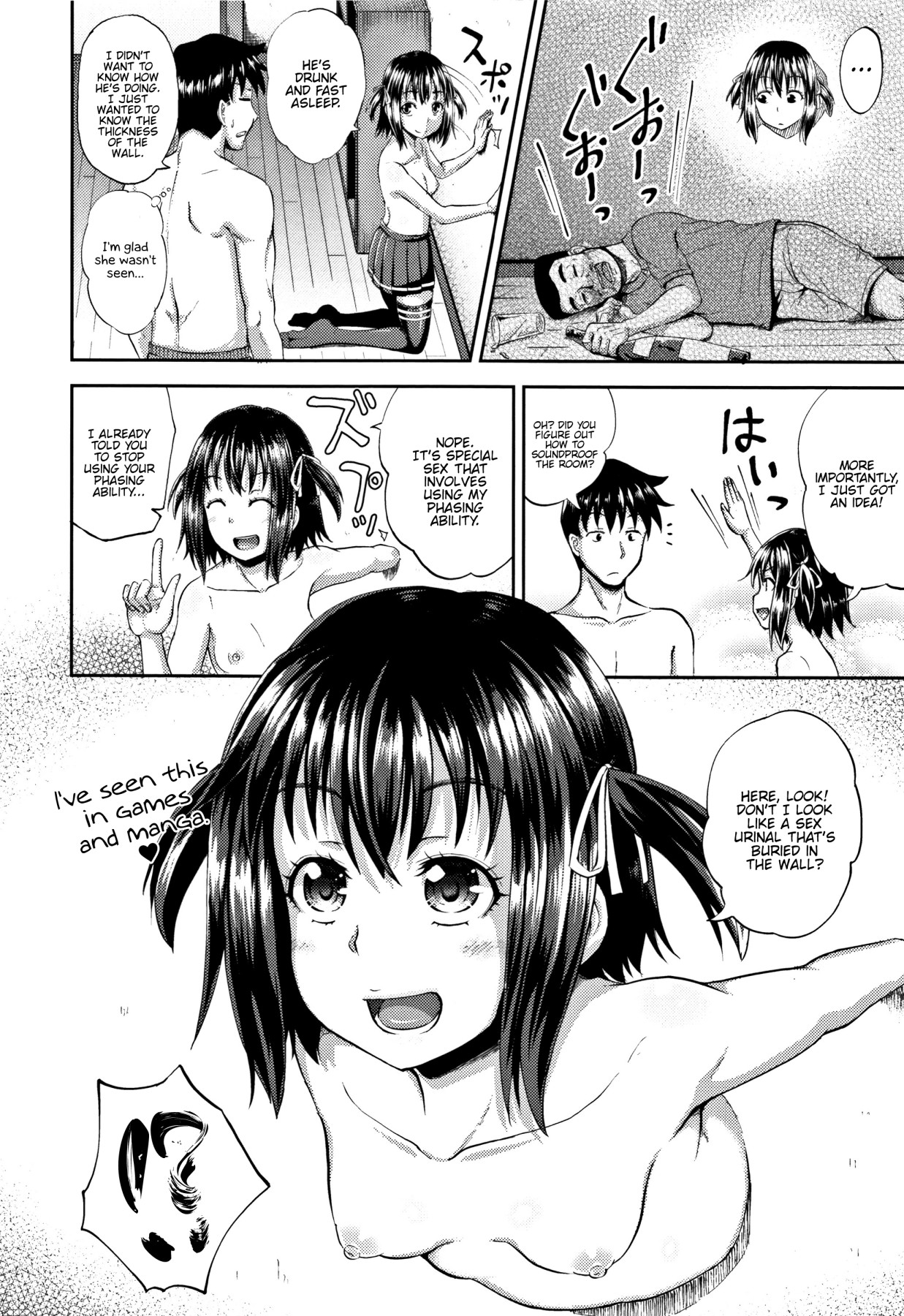 Hentai Manga Comic-Throat Ffucking-Read-112